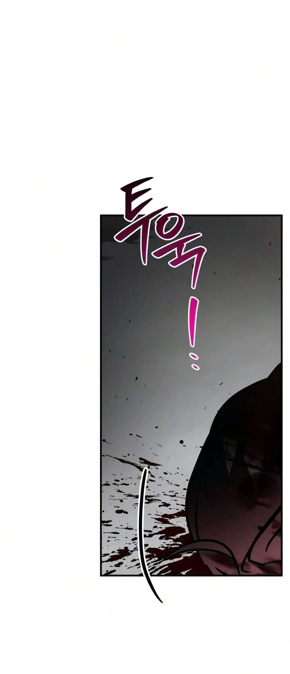I’m Not That Kind of Talent Chapter 123 Gambar 6