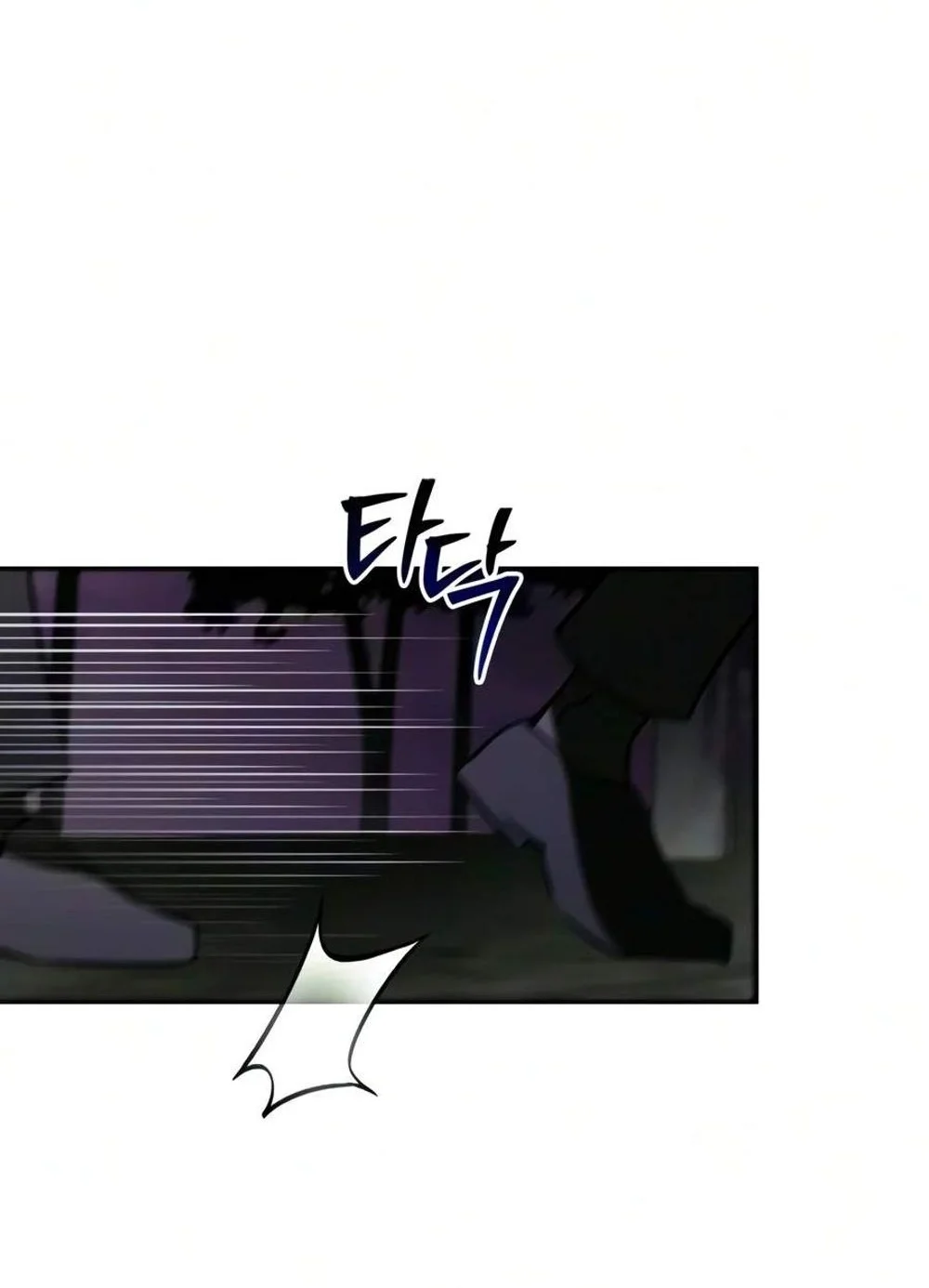 Manhwa I’m Not That Kind of Talent Chapter 125 gambar 2