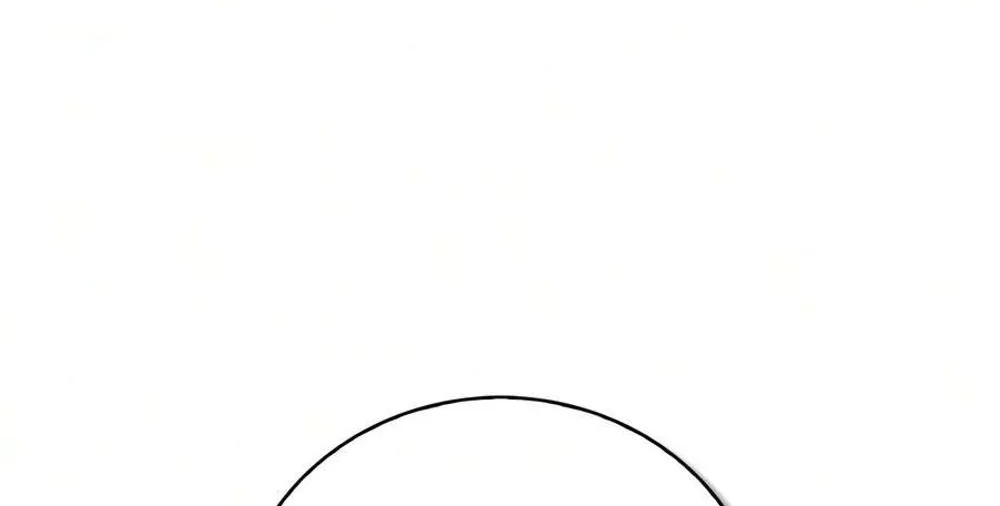 I’m Not That Kind of Talent Chapter 127 Gambar 6