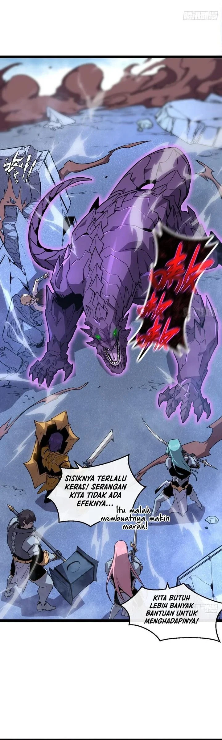 I’m Really Not A Demon Beast Chapter 3 Gambar 3