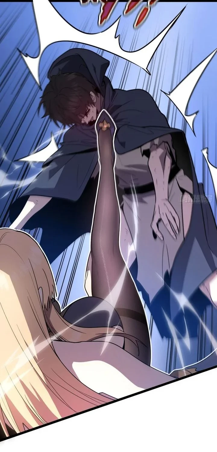 Manhua I’m Really Not A Demon Beast Chapter 4 gambar 2