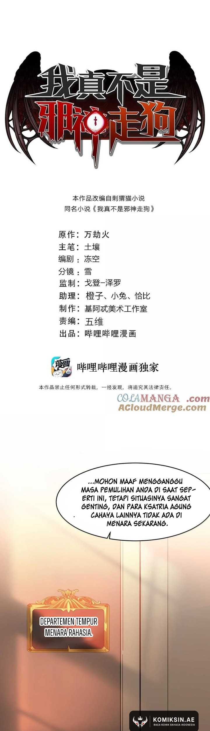 Manhua I’m Really Not The Demon God’s Lackey Chapter 157 gambar 2