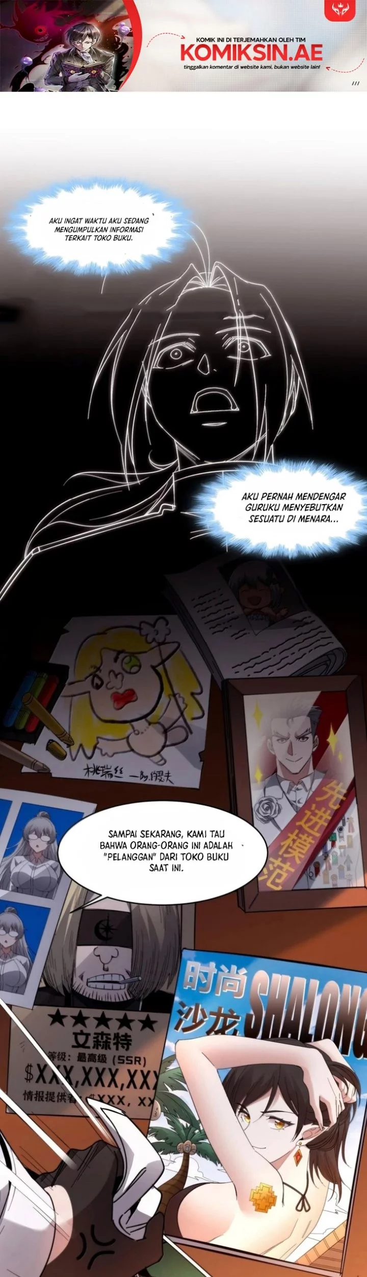 Manhua I’m Really Not The Demon God’s Lackey Chapter 171 gambar 2