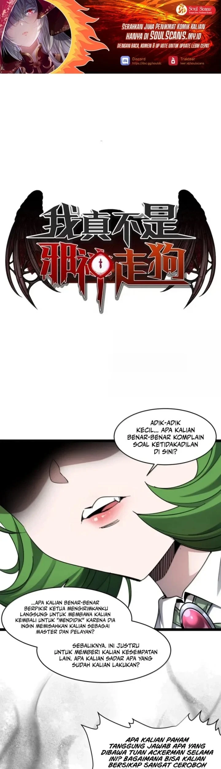 Manhua I’m Really Not The Demon God’s Lackey Chapter 179 gambar 2