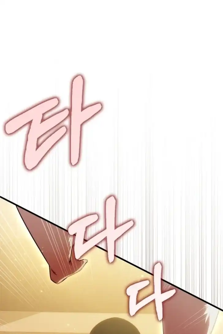 Manhwa I’m the Brave Puppy That Will Save the Villainess Chapter 17 gambar 2