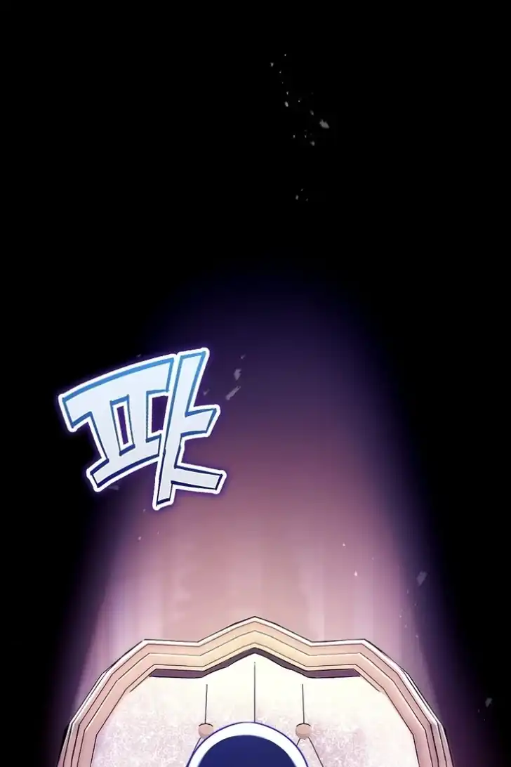 Manhwa I’m the Brave Puppy That Will Save the Villainess Chapter 19 gambar 2