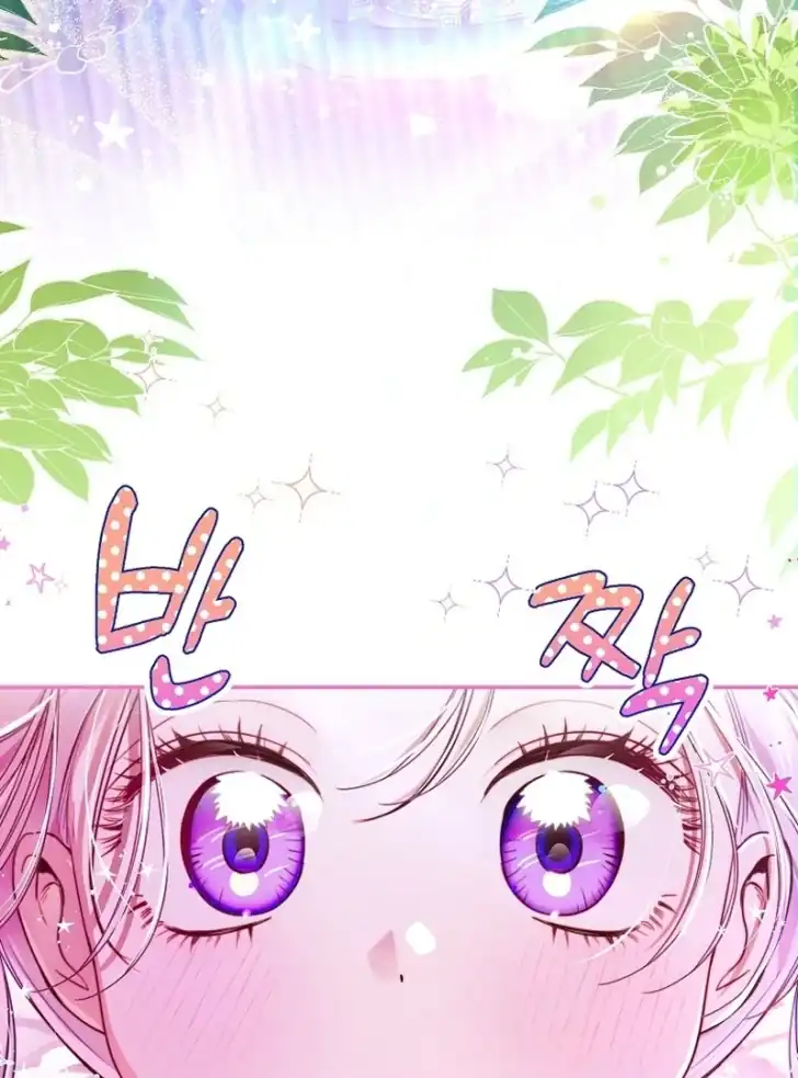 I’m the Brave Puppy That Will Save the Villainess Chapter 2 Gambar 4