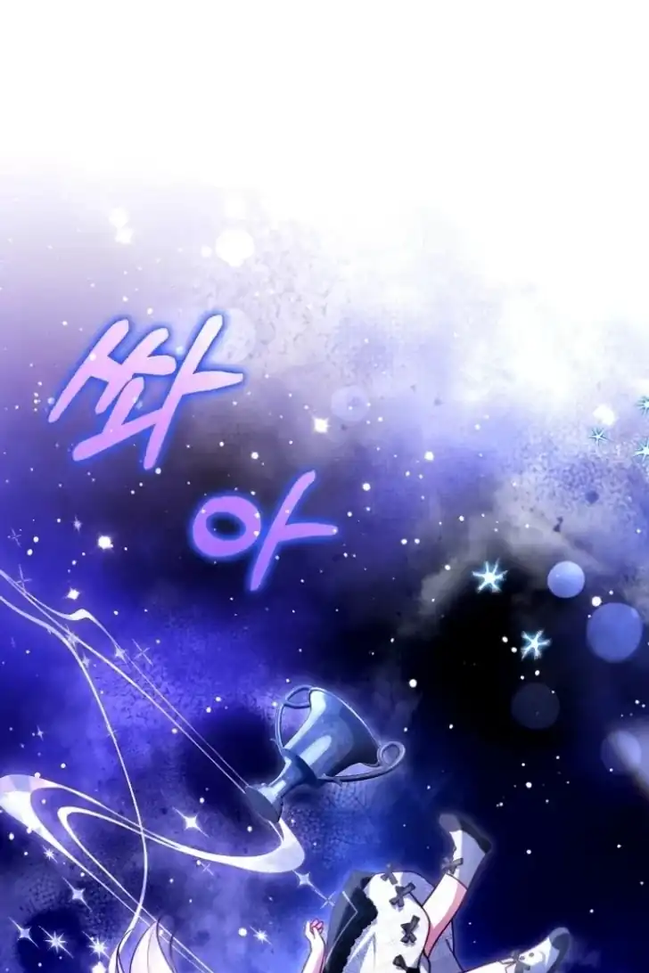 Manhwa I’m the Brave Puppy That Will Save the Villainess Chapter 30 gambar 2