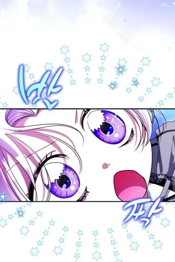 I’m the Brave Puppy That Will Save the Villainess Chapter 30 Gambar 4