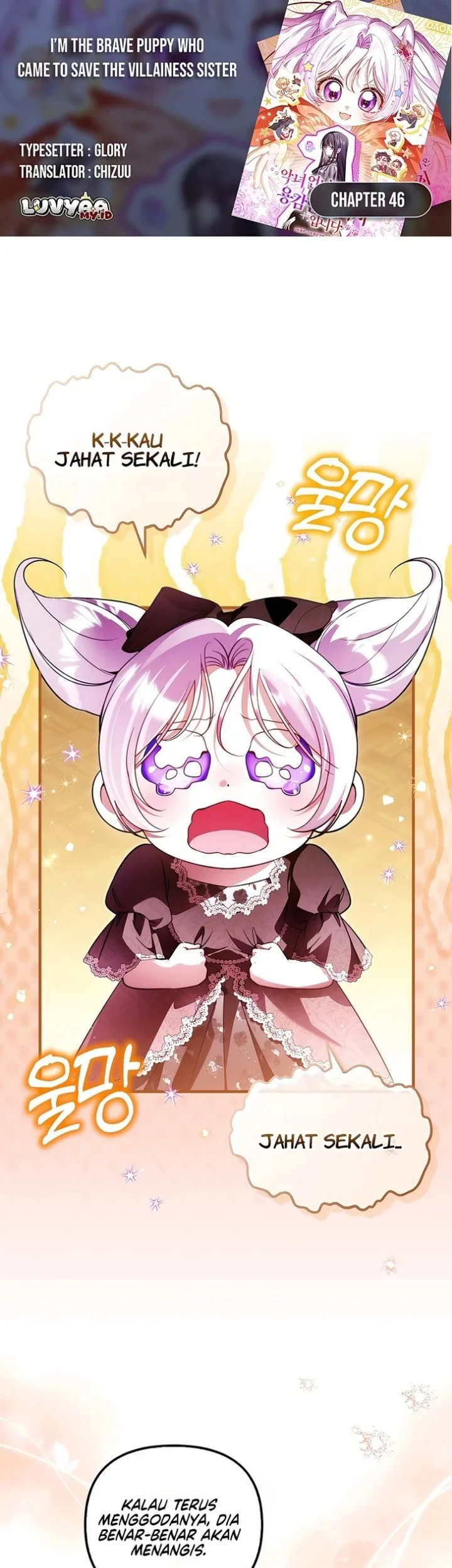 Komik I’m the Brave Puppy That Will Save the Villainess Chapter 46 gambar 1