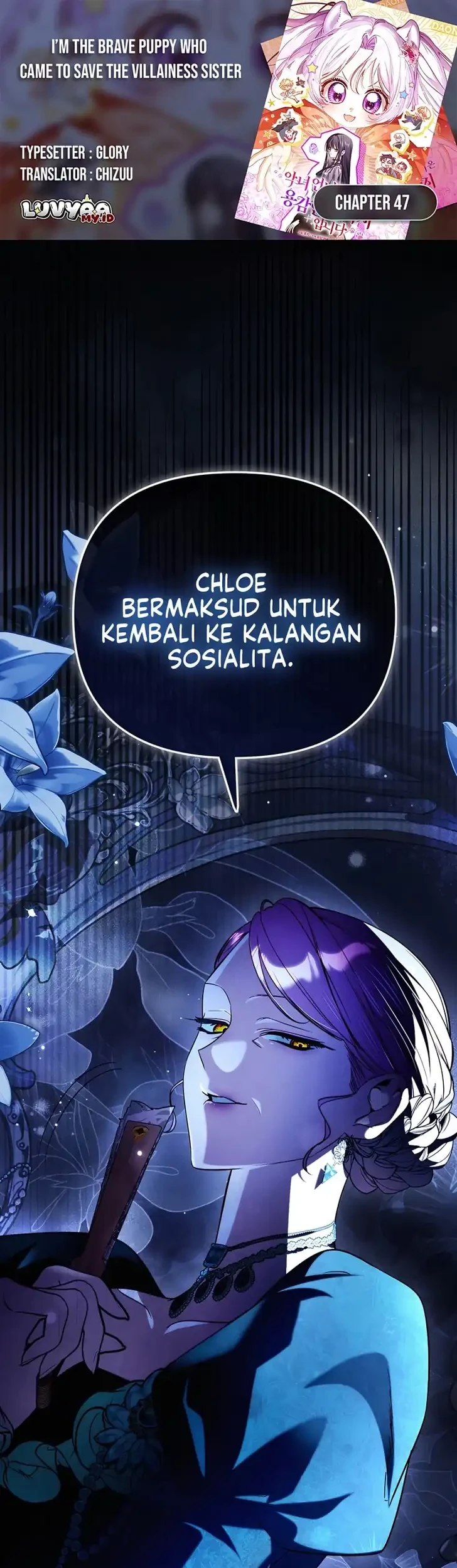 Komik I’m the Brave Puppy That Will Save the Villainess Chapter 47 gambar 1