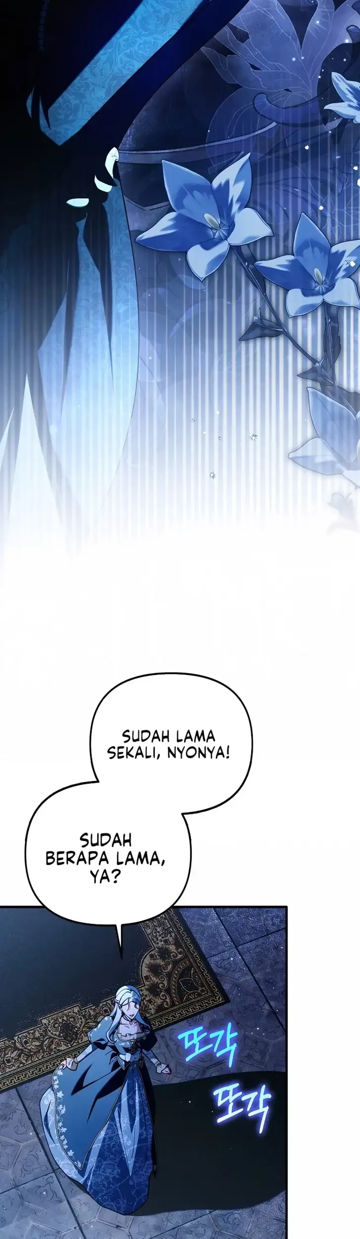 Manhwa I’m the Brave Puppy That Will Save the Villainess Chapter 47 gambar 2
