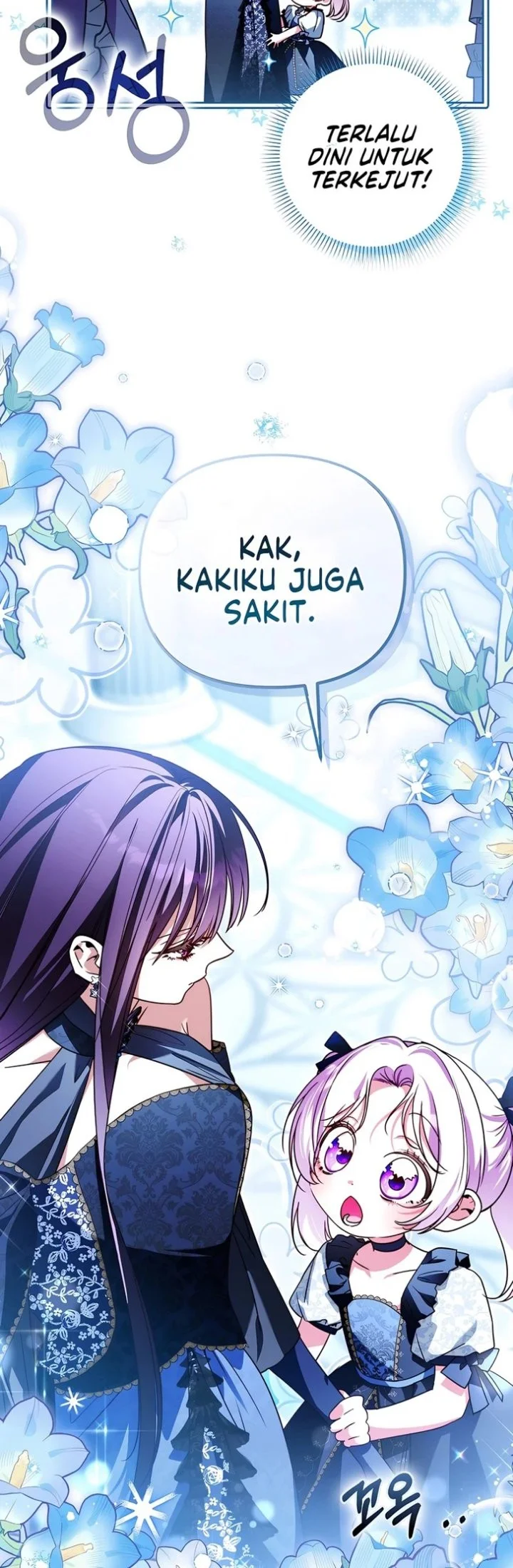 I’m the Brave Puppy That Will Save the Villainess Chapter 48 Gambar 3