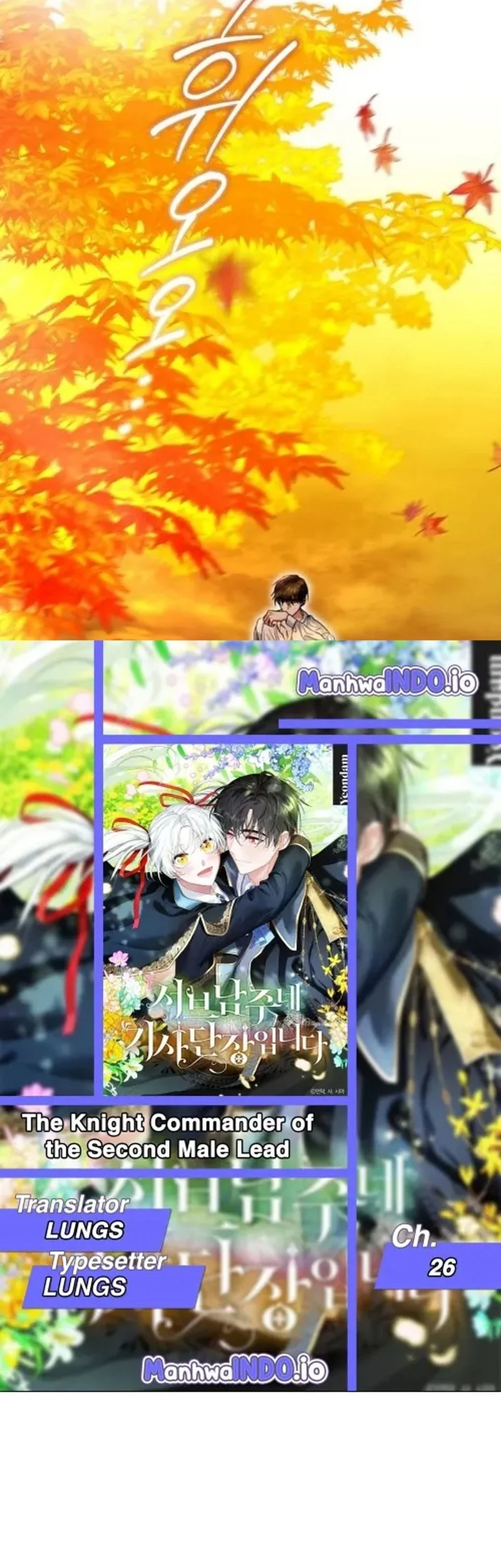 I’m the Commander of the Second Male Lead’s Knights Chapter 26 - Halaman 4