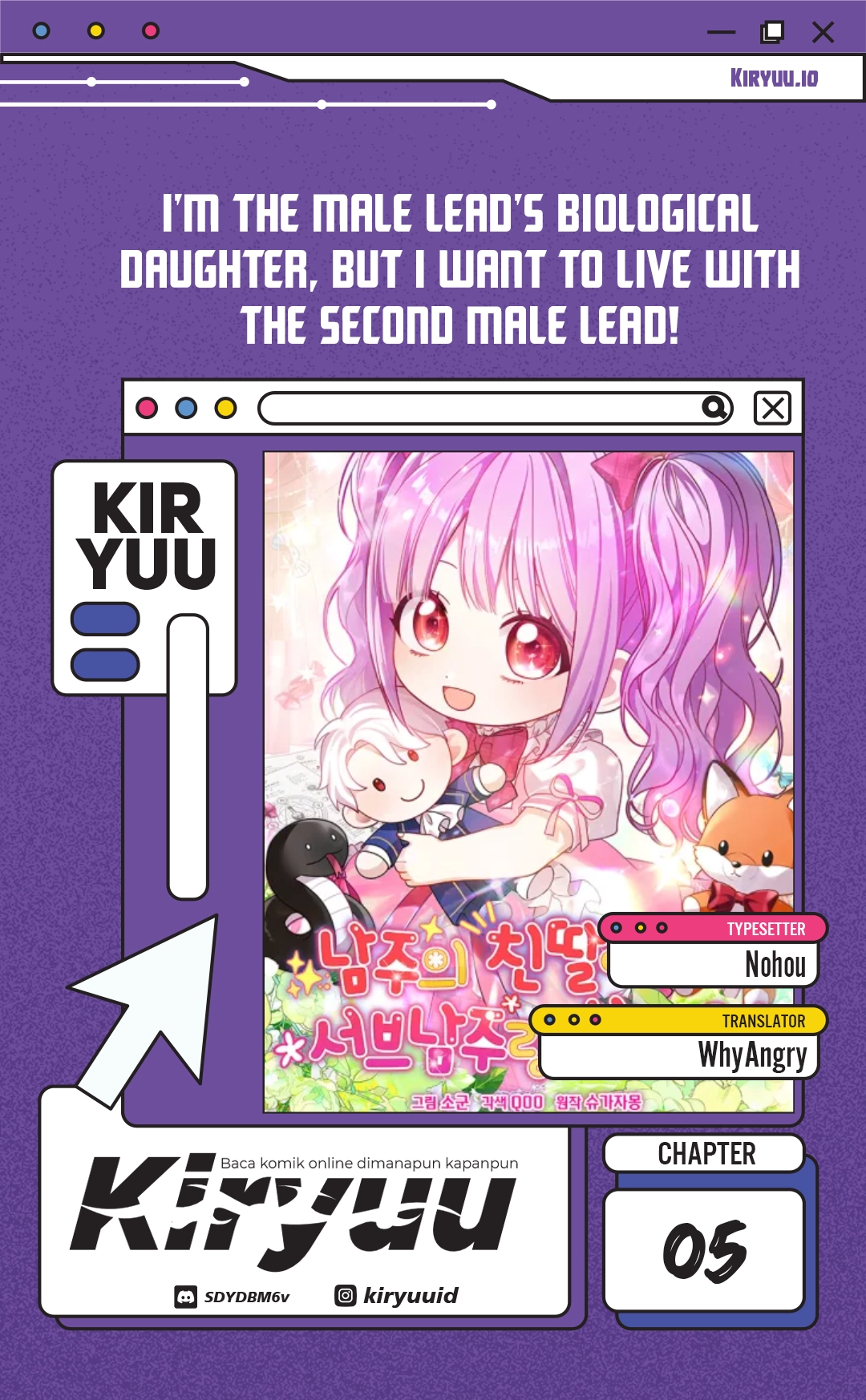 Komik I'm The Male Lead's Biological Daughter, But I Want To Live With The Second Male Lead! Chapter 5 gambar 1