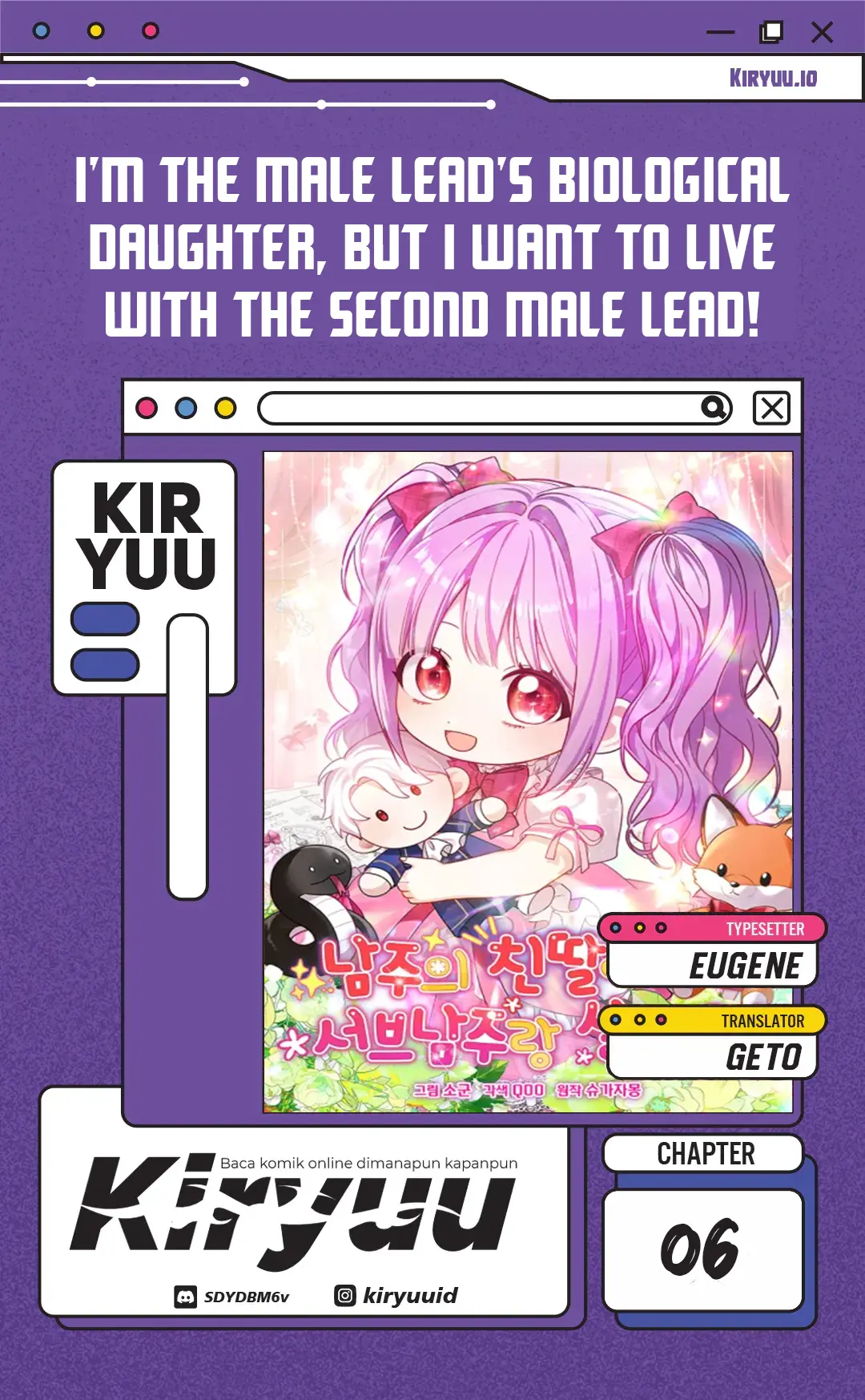 Komik I'm The Male Lead's Biological Daughter, But I Want To Live With The Second Male Lead! Chapter 6 gambar 1