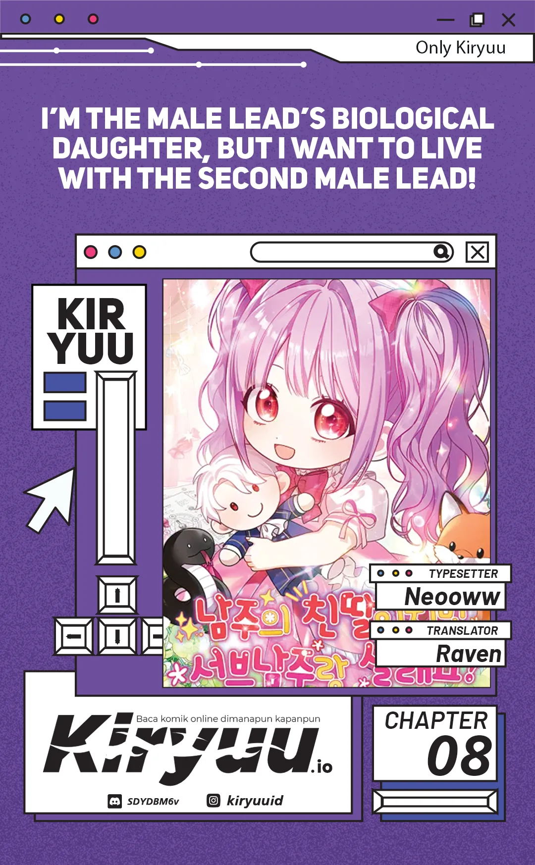 Komik I'm The Male Lead's Biological Daughter, But I Want To Live With The Second Male Lead! Chapter 8 gambar 1