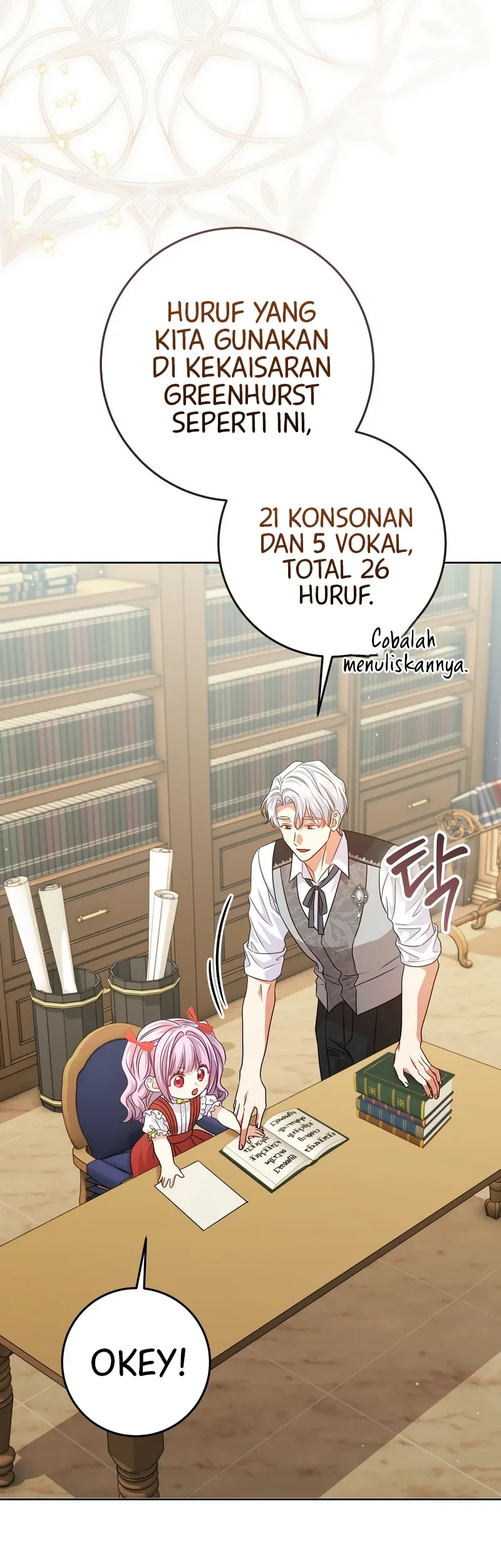 I'm The Male Lead's Biological Daughter, But I Want To Live With The Second Male Lead! Chapter 8 Gambar 4