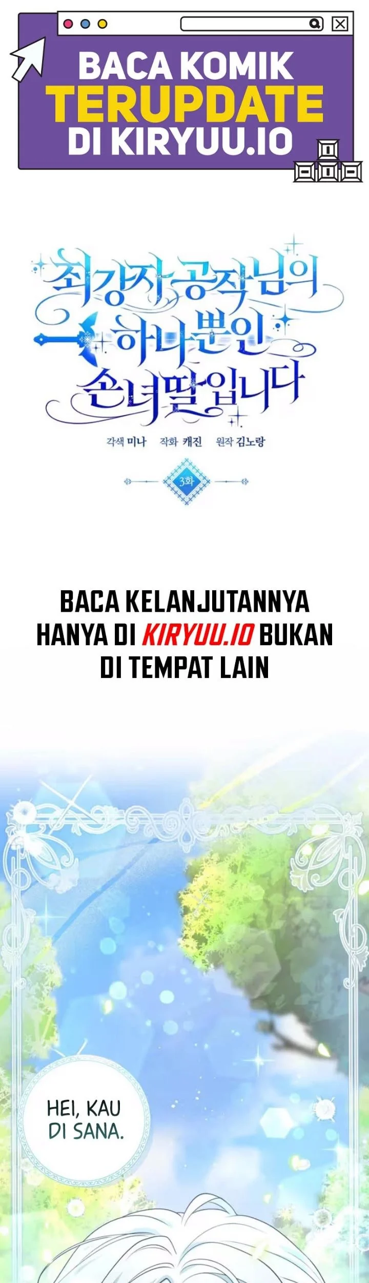 Manhwa I’m The Only Granddaughter Of The Strongest Duke Chapter 3 gambar 2