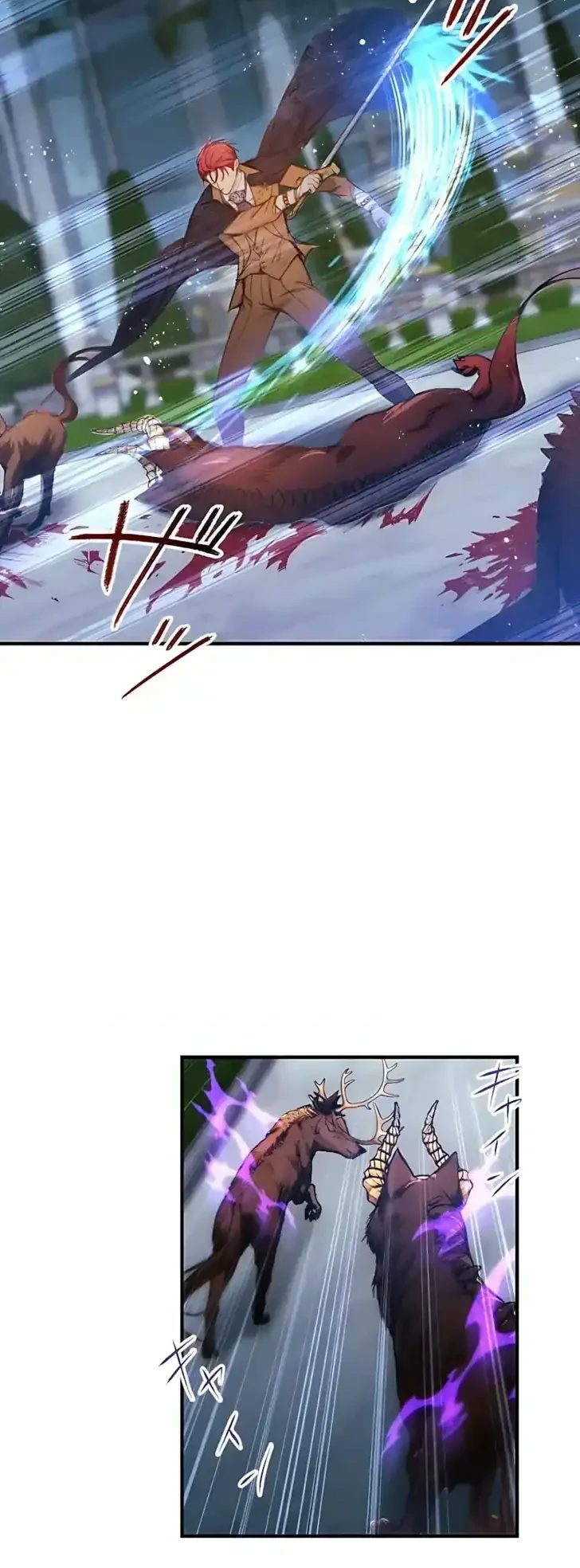 Manhwa I’m the Tyrant’s Baby, But My Family Adores Me Chapter 39 gambar 2