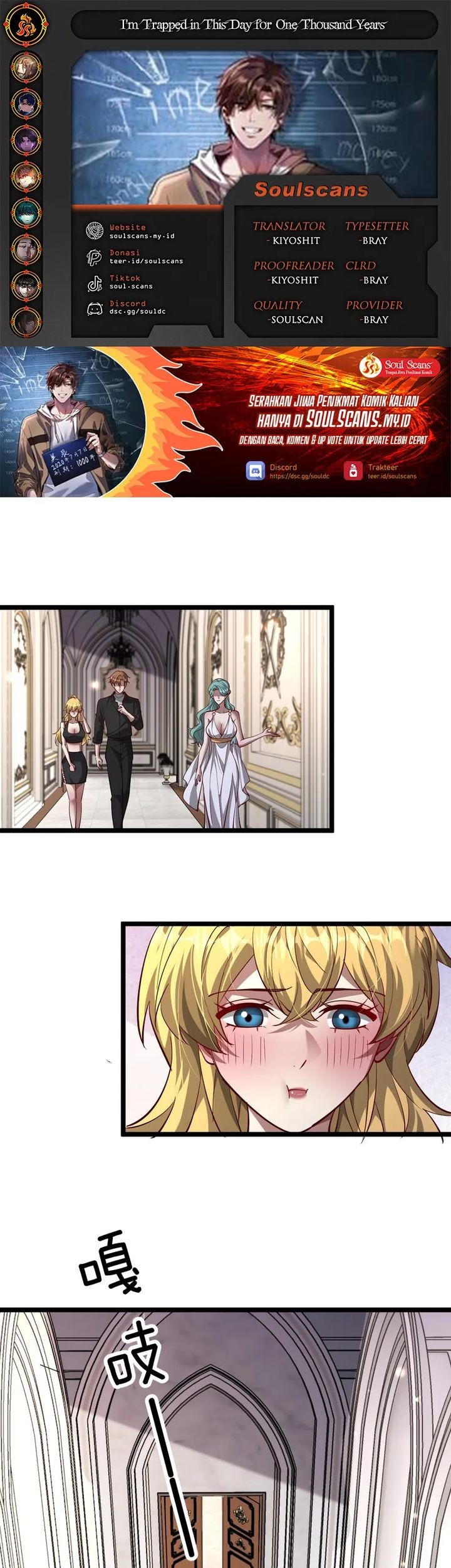 Komik I’m Trapped in This Day for One Thousand Years Chapter 206 gambar 1