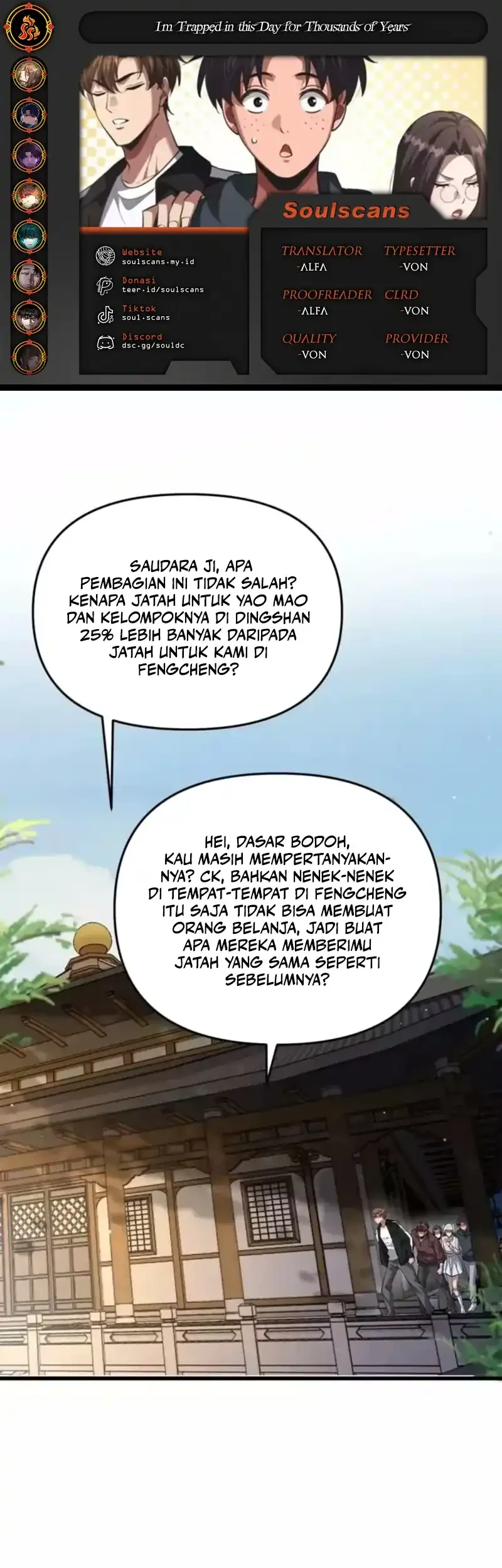 Komik I’m Trapped in This Day for One Thousand Years Chapter 256 gambar 1