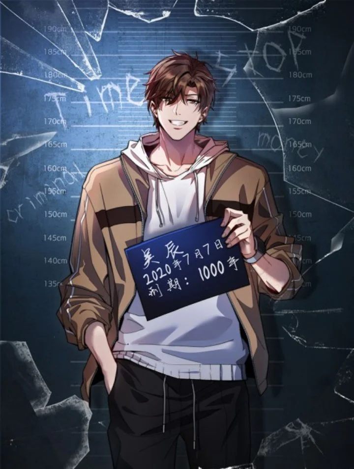 Komik I’m Trapped in This Day for One Thousand Years Chapter 259 gambar 1
