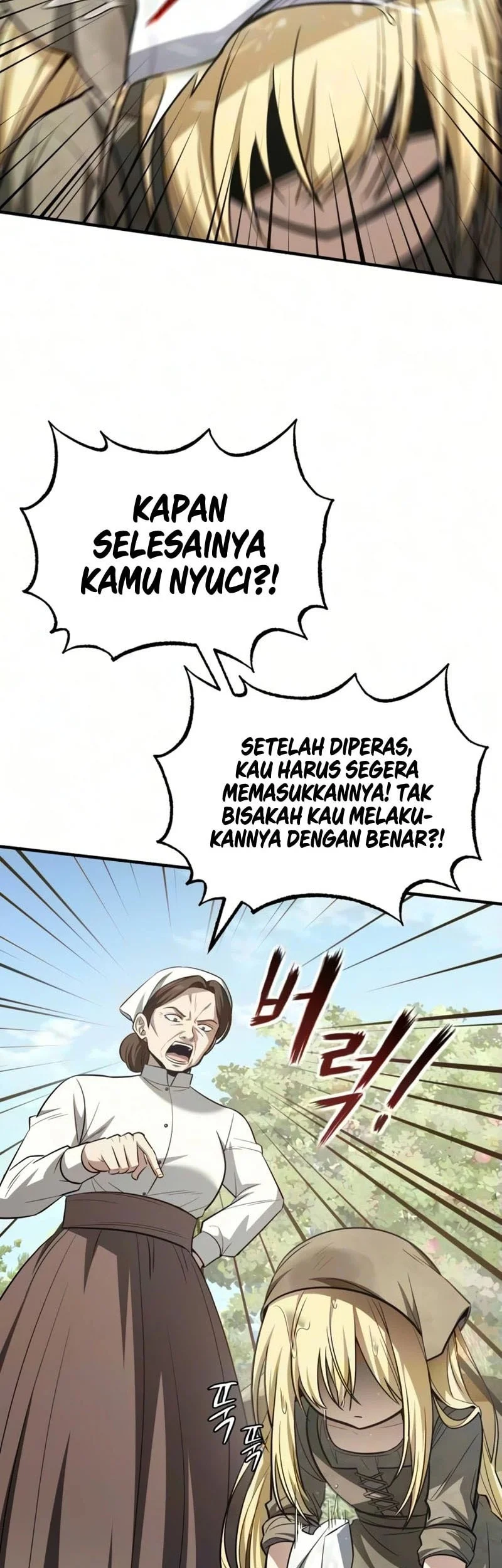 I Married the Dragon I Killed Chapter 12 Gambar 4