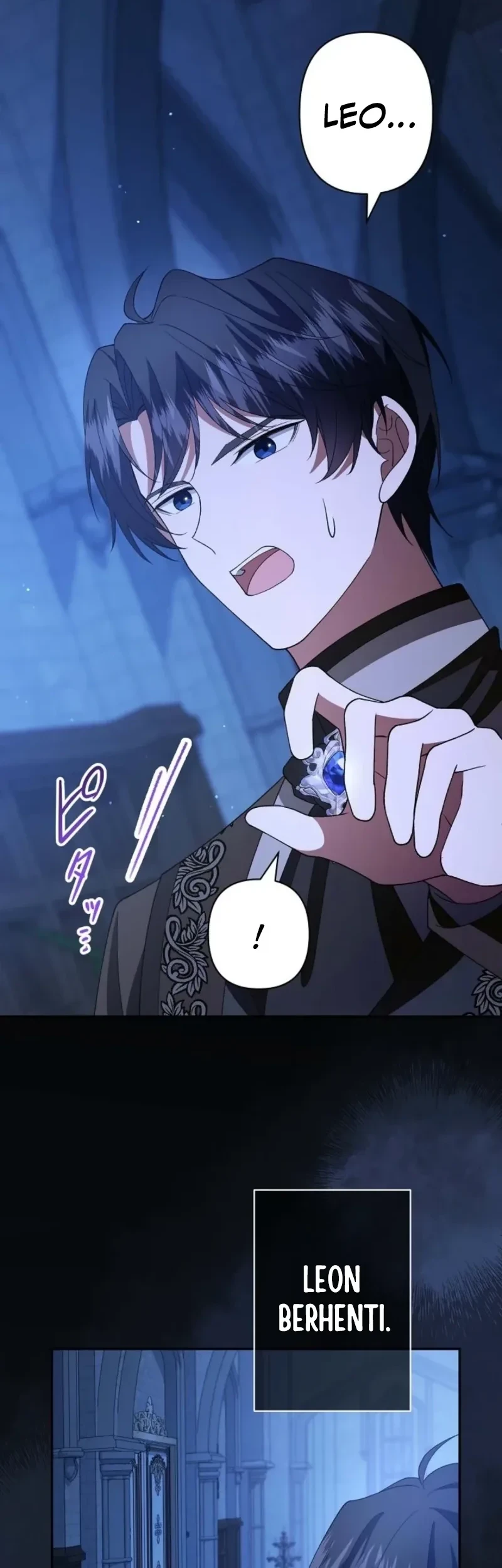 I Married the Impotent Duke and Now I Want to Protect His Child Chapter 13 Gambar 3