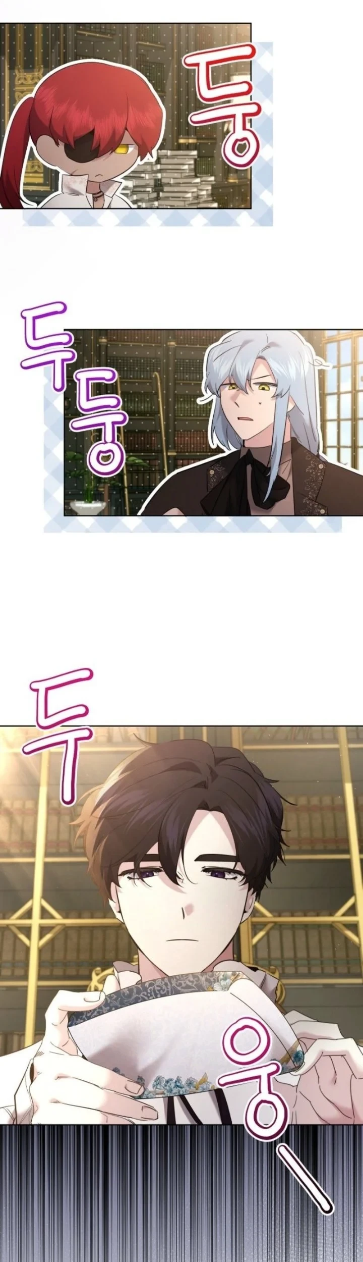 Komik I Need to Raise My Sister Properly Chapter 103 gambar 1