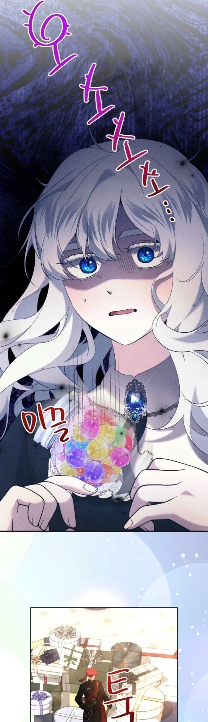 Komik I Need to Raise My Sister Properly Chapter 106 gambar 1