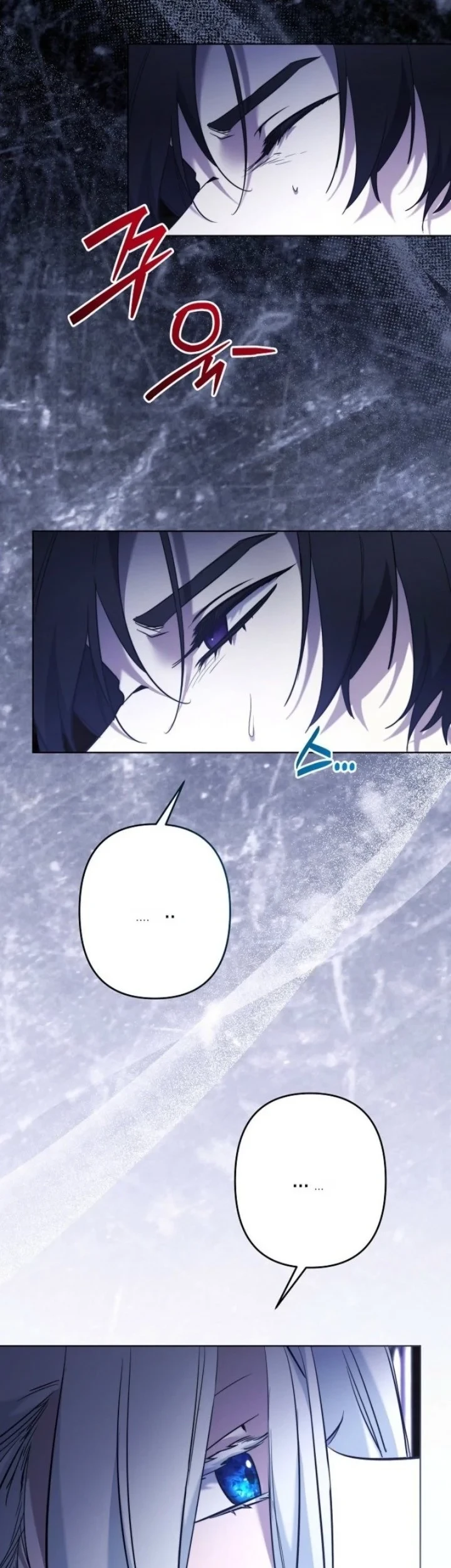 I Need to Raise My Sister Properly Chapter 118 Gambar 3
