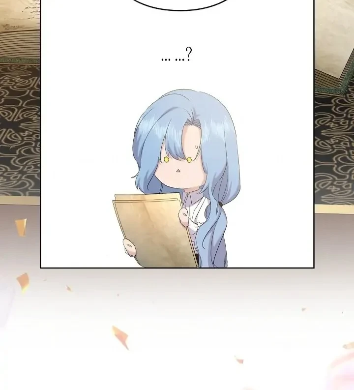 I Need to Raise My Sister Properly Chapter 19 Gambar 3