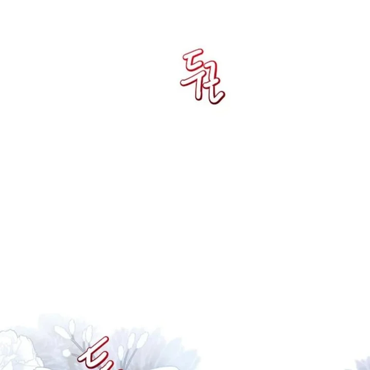 Komik I Need to Raise My Sister Properly Chapter 54 gambar 1