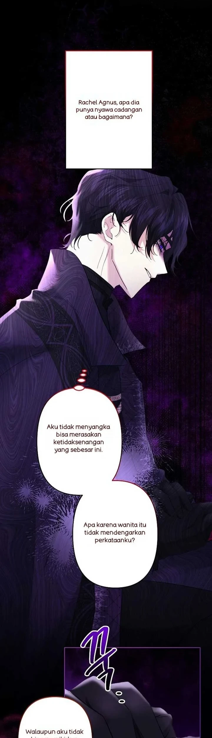 Manhwa I Need to Raise My Sister Properly Chapter 65 gambar 2