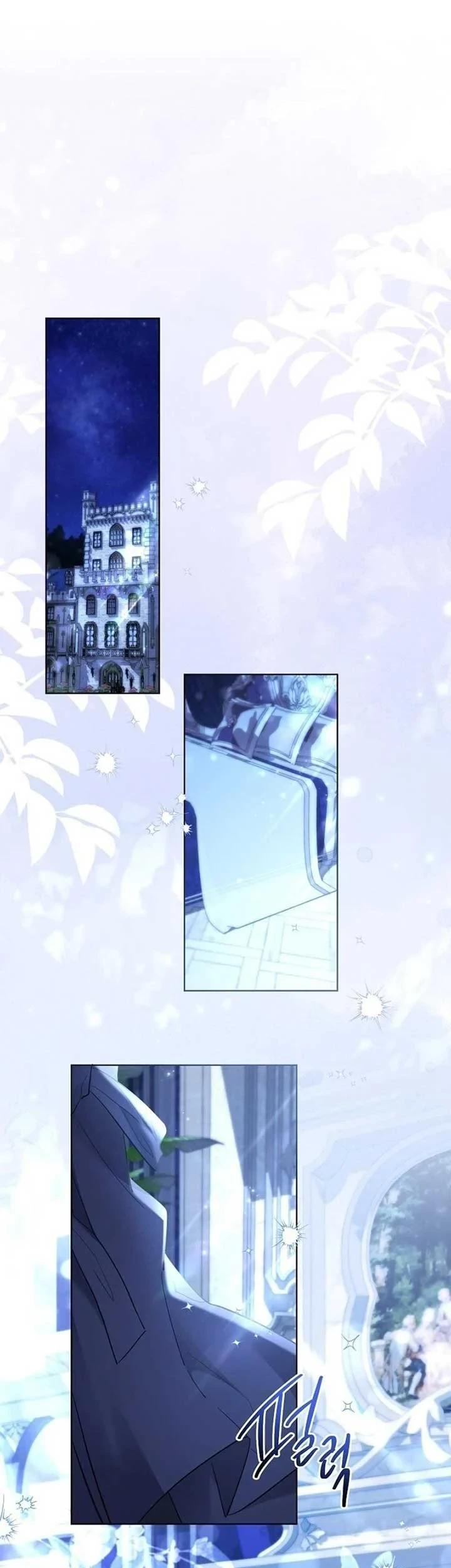 Komik I Need to Raise My Sister Properly Chapter 66 gambar 1