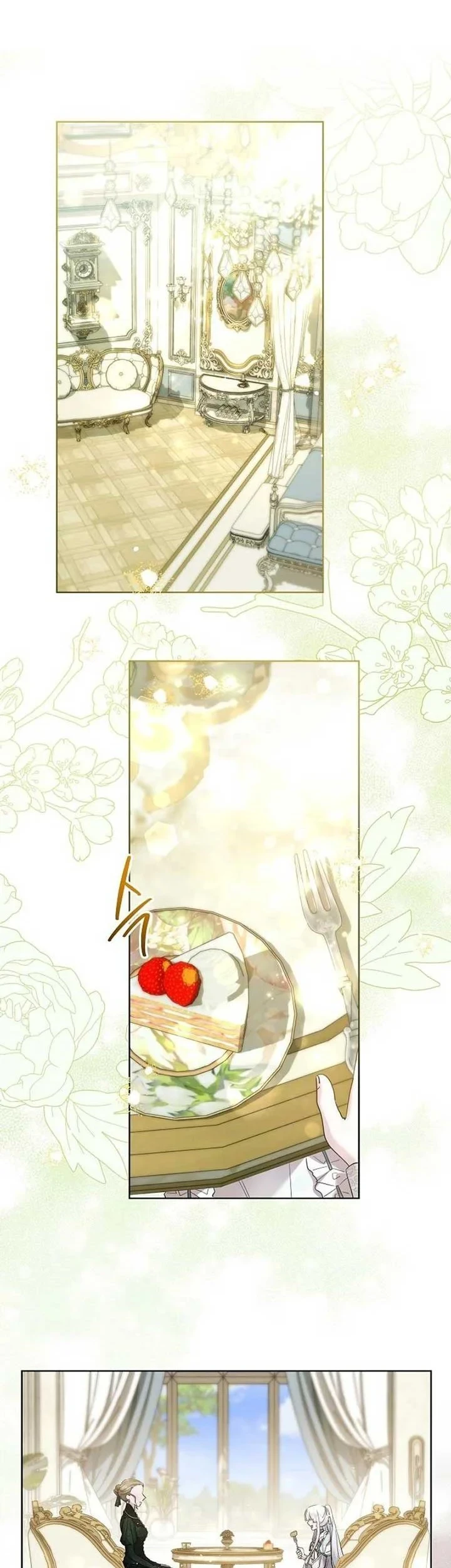 Komik I Need to Raise My Sister Properly Chapter 69 gambar 1