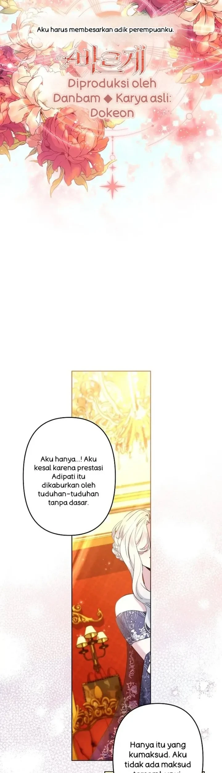 Komik I Need to Raise My Sister Properly Chapter 79 gambar 1