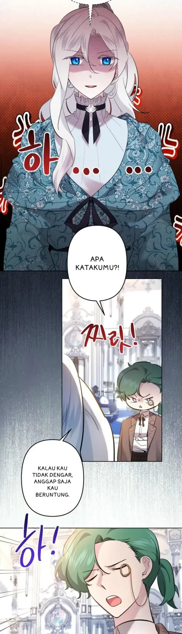 Manhwa I Need to Raise My Sister Properly Chapter 83 gambar 2