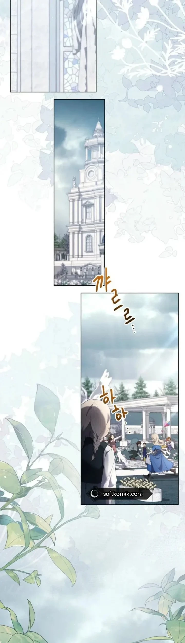 Komik I Need to Raise My Sister Properly Chapter 85 gambar 1