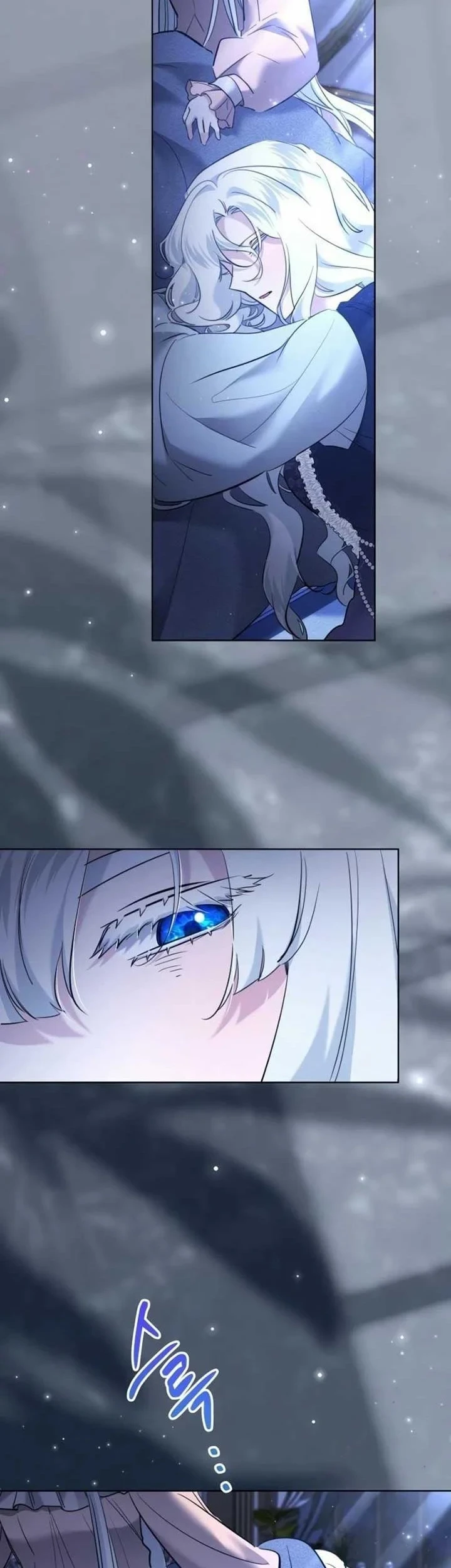 Manhwa I Need to Raise My Sister Properly Chapter 88 gambar 2