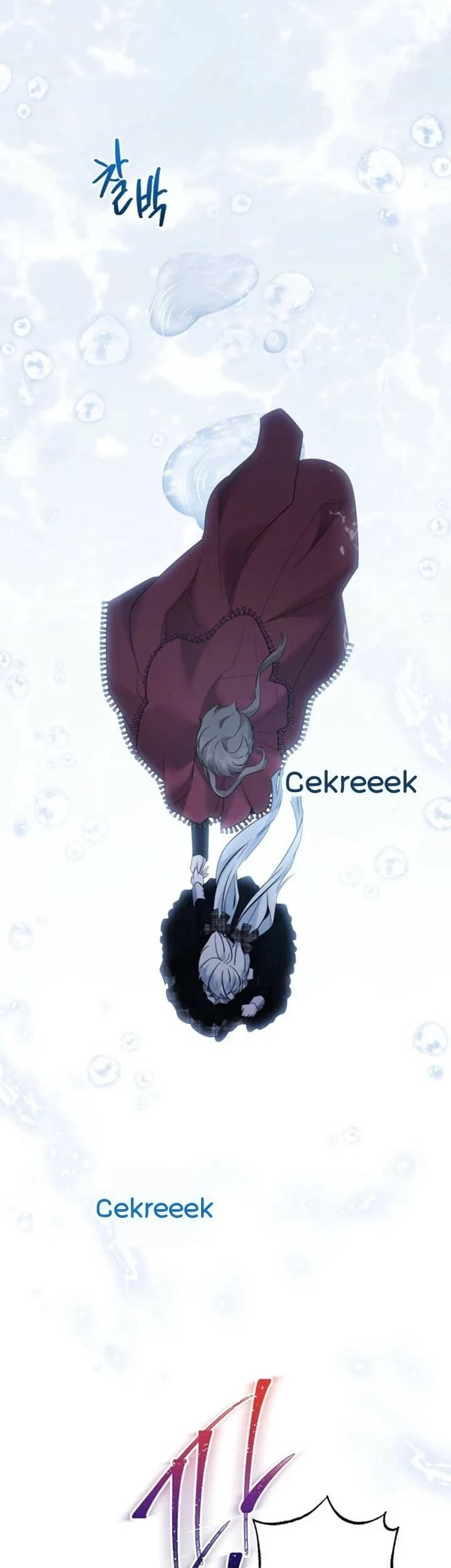 Manhwa I Need to Raise My Sister Properly Chapter 92 gambar 2