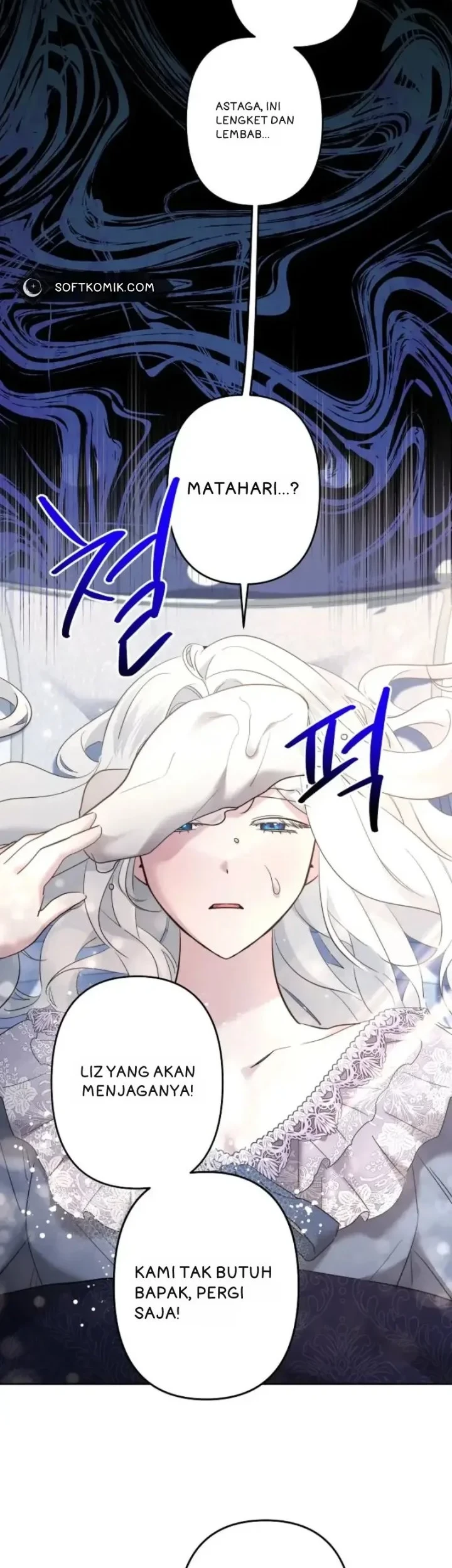 Manhwa I Need to Raise My Sister Properly Chapter 95 gambar 2