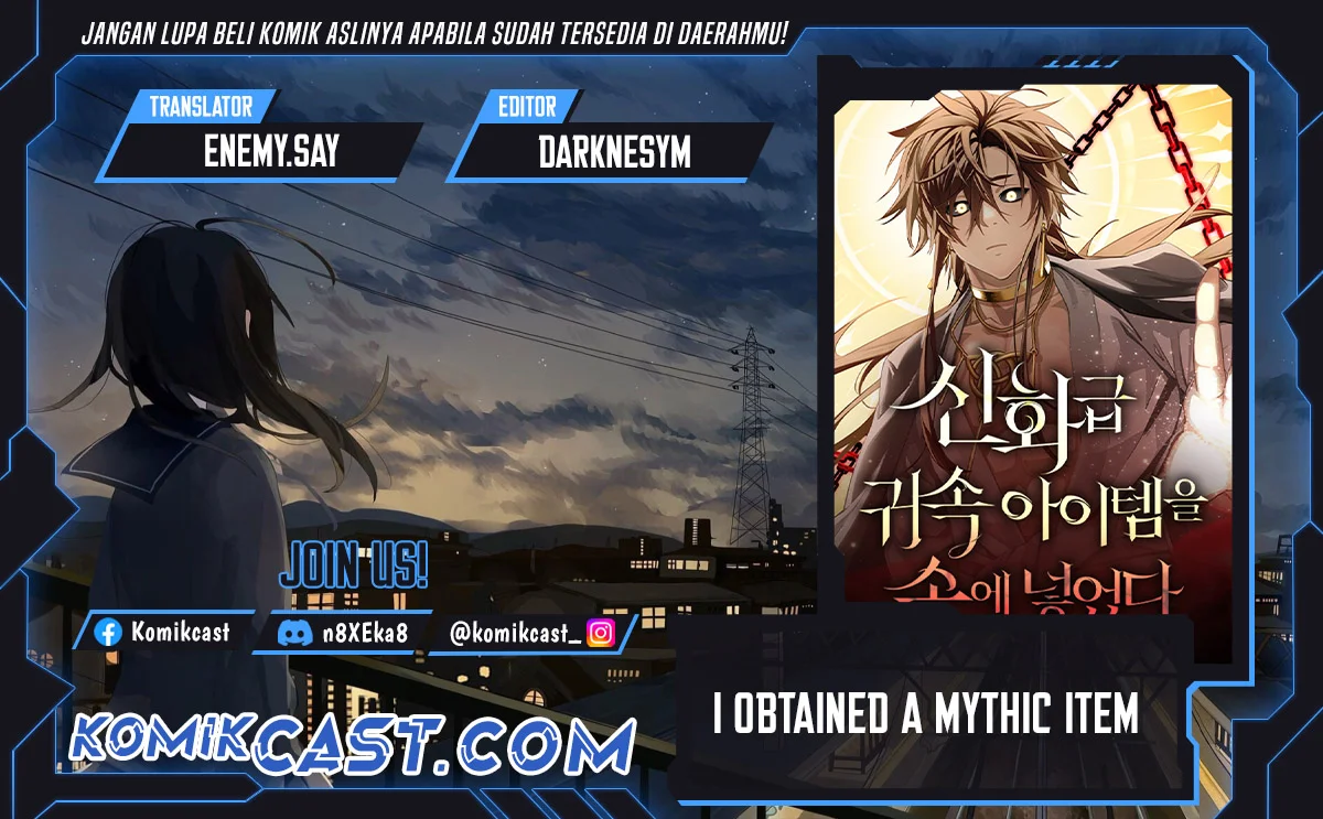 Komik I Obtained a Mythic Item Chapter 120 gambar 1