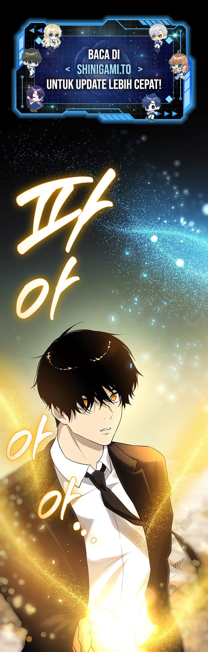 Manhwa I Obtained a Mythic Item Chapter 137 gambar 2