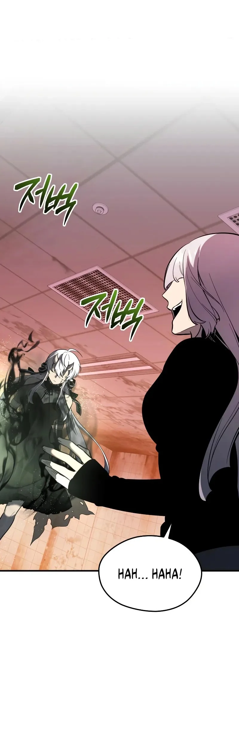 Manhwa I Obtained a Mythic Item Chapter 152 gambar 2