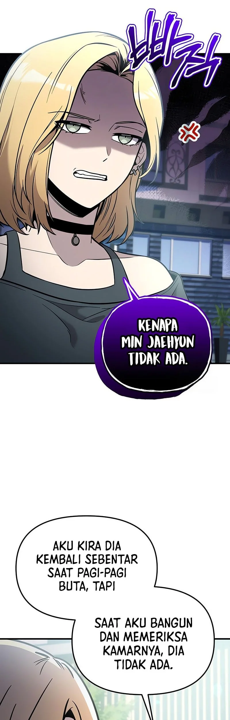 I Obtained a Mythic Item Chapter 163 Gambar 3