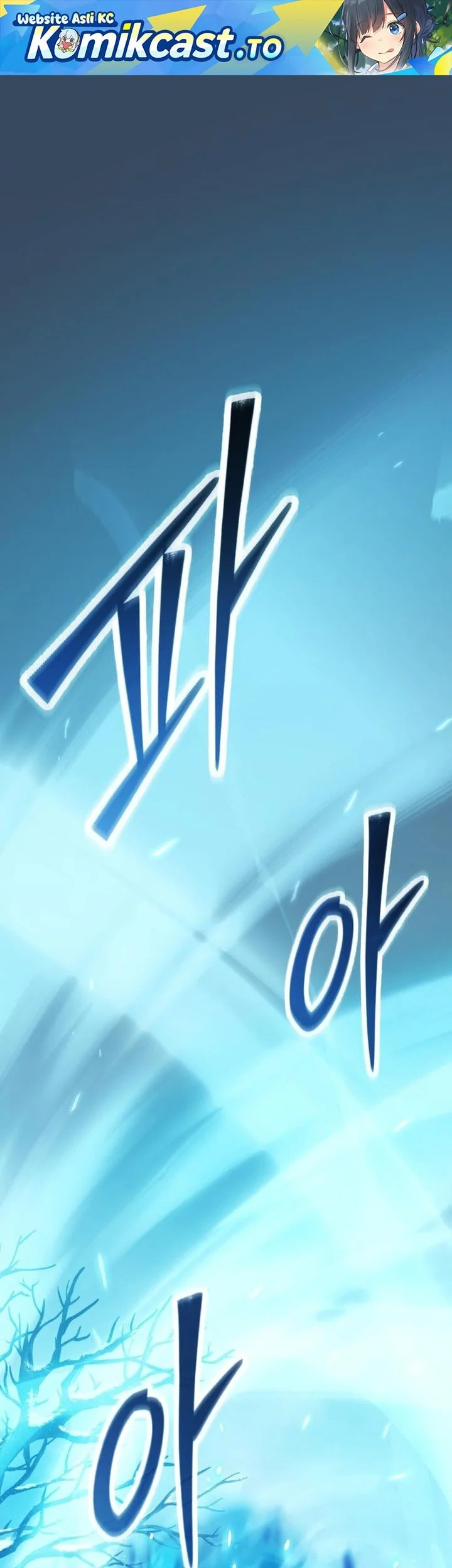 Manhwa I Obtained a Mythic Item Chapter 169 gambar 2
