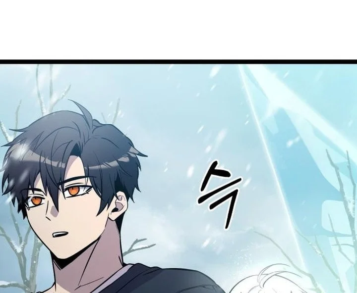 I Obtained a Mythic Item Chapter 169 Gambar 5