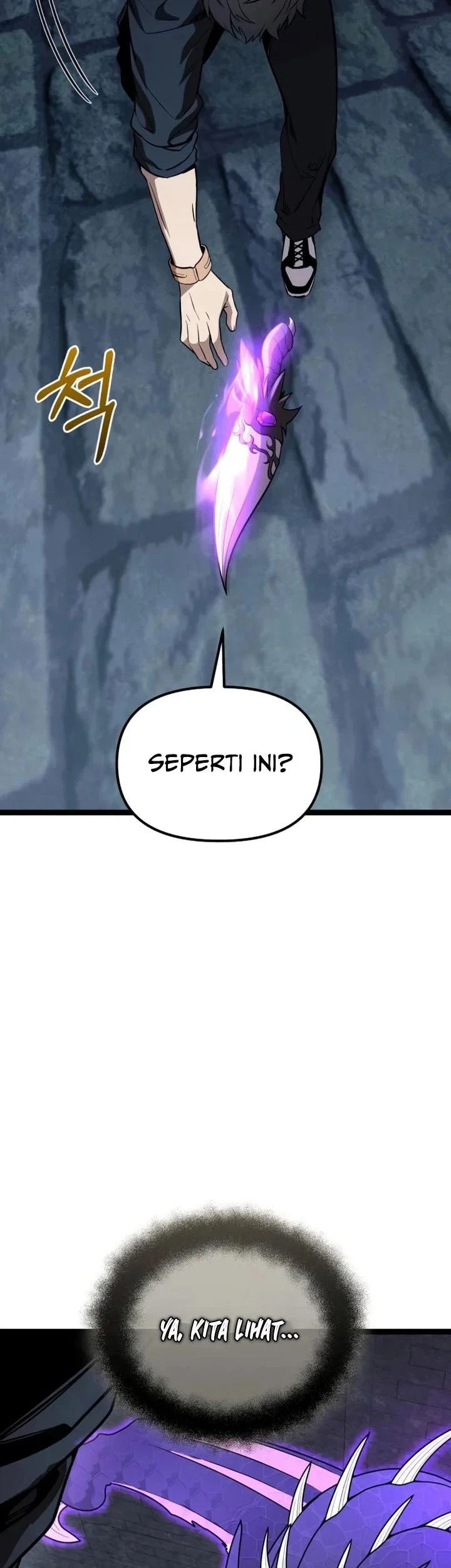 I Obtained a Mythic Item Chapter 177 Gambar 4